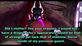 Тренировка дракона